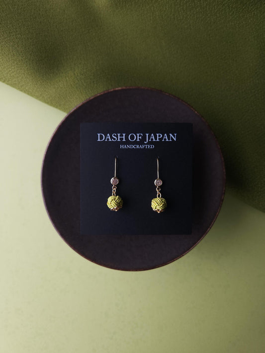 Simple  Drop - Lime Green and Gold