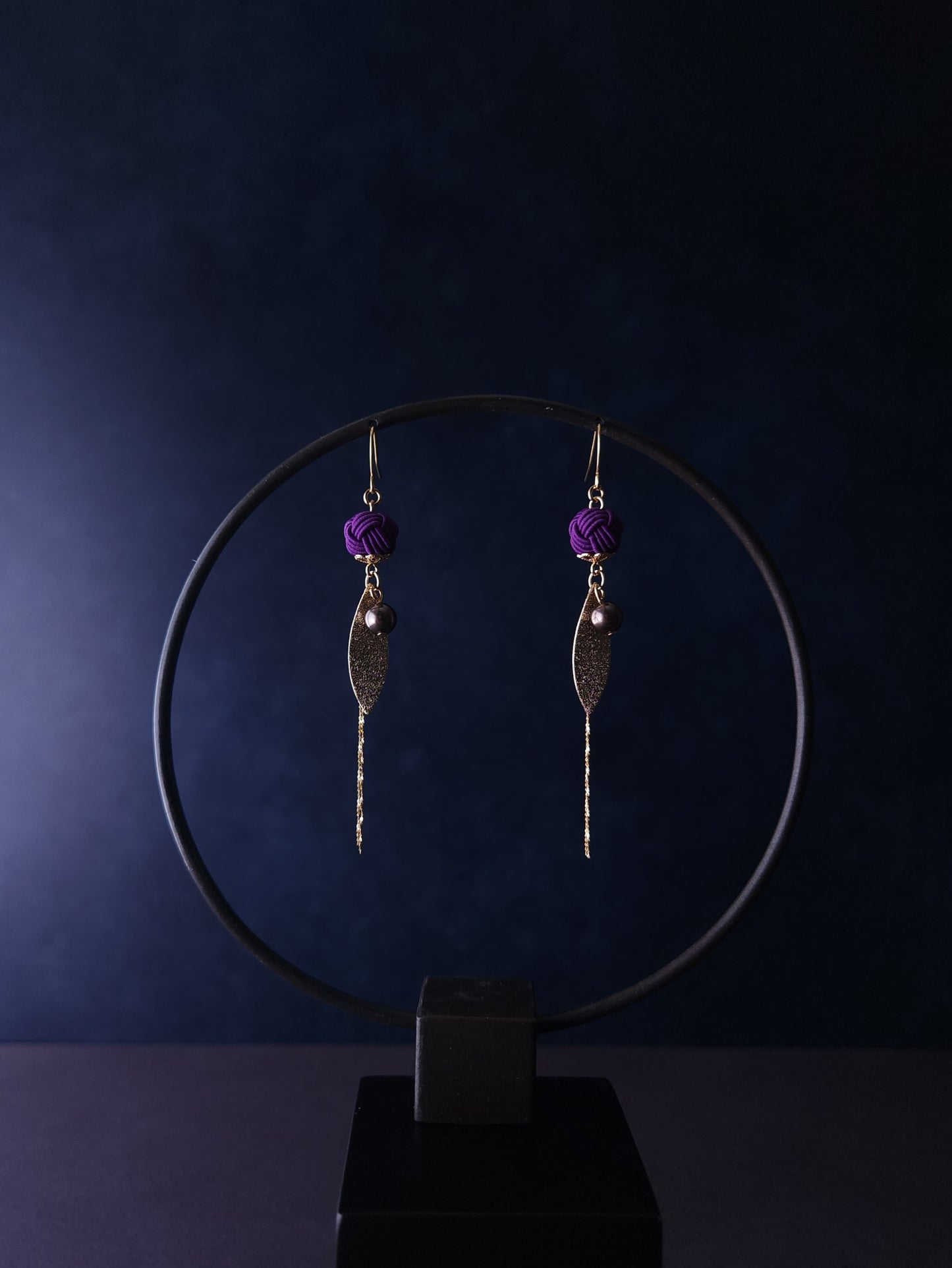 Nagare - Purple