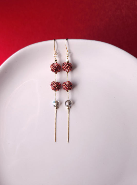 Tsuzuri - Metallic Red