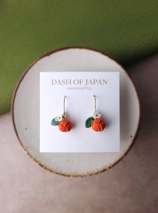 Fruits Earrings - Orange