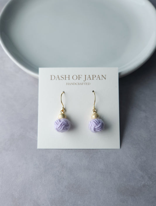 Pom Pom - Lilac