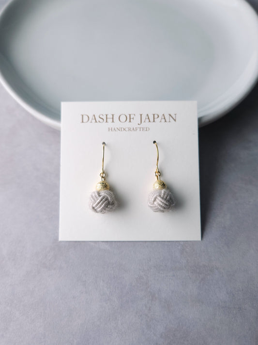 Pom Pom - Platinum Gray