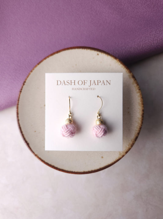 Pom Pom - Pink