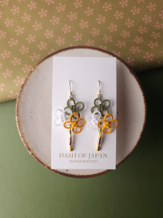 Bouquet - Green x White x Yellow