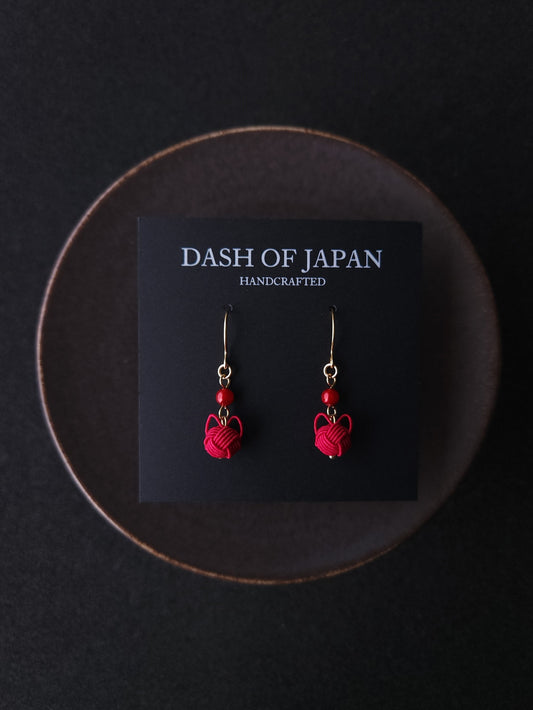 Small Cat Drop -Deep Red