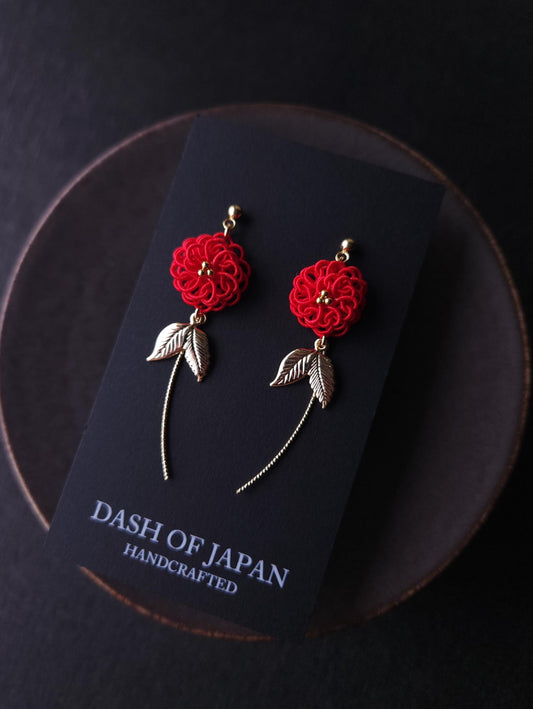 Chrysanthemum - Red
