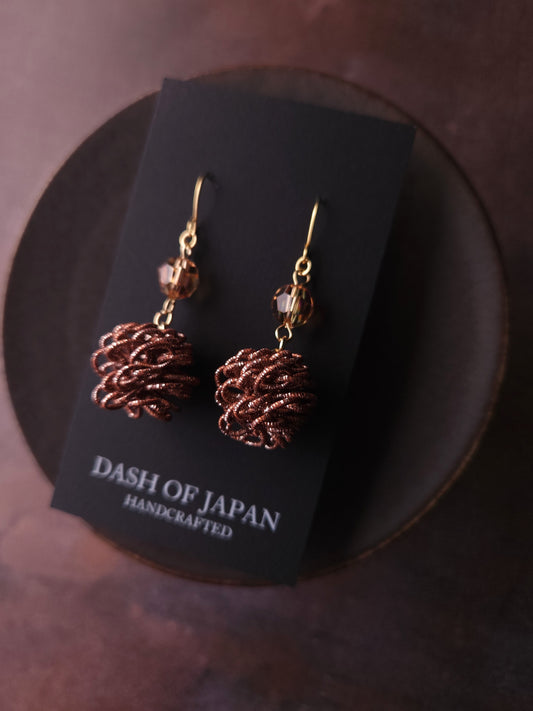 Pinecone