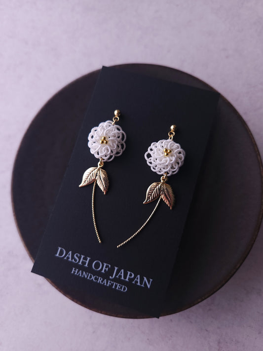 Chrysanthemum - White