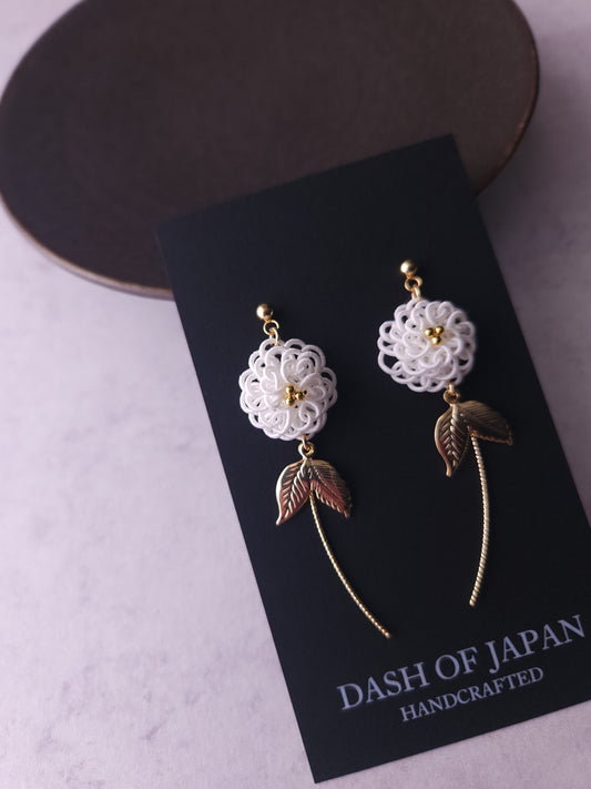 Chrysanthemum - White
