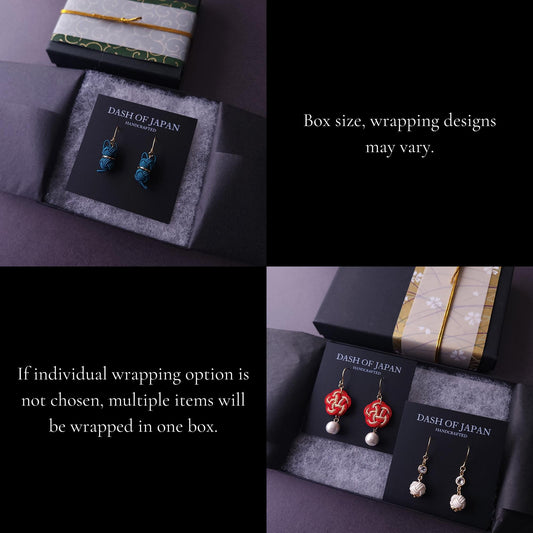 Gift Wrap Add-On