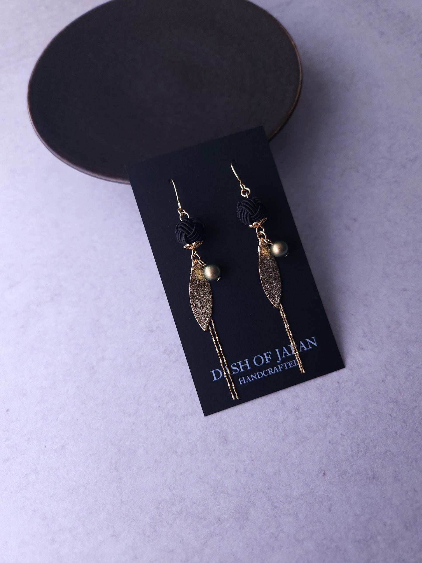 Nagare- Black