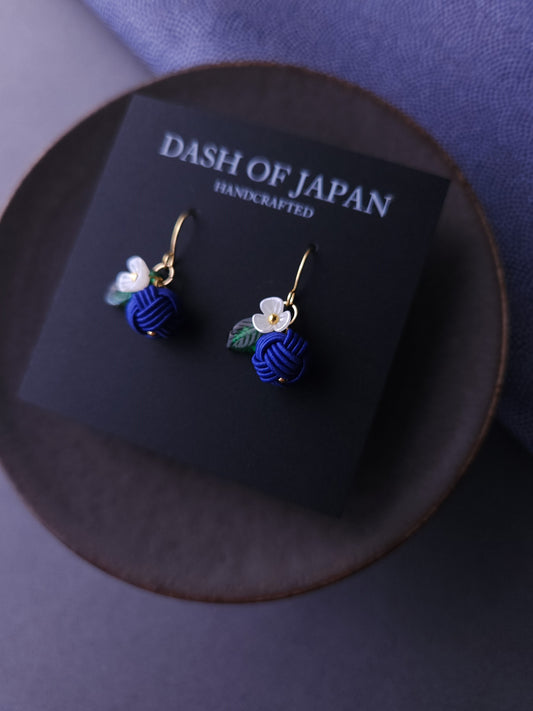 Fruits Earrings - Blueberry