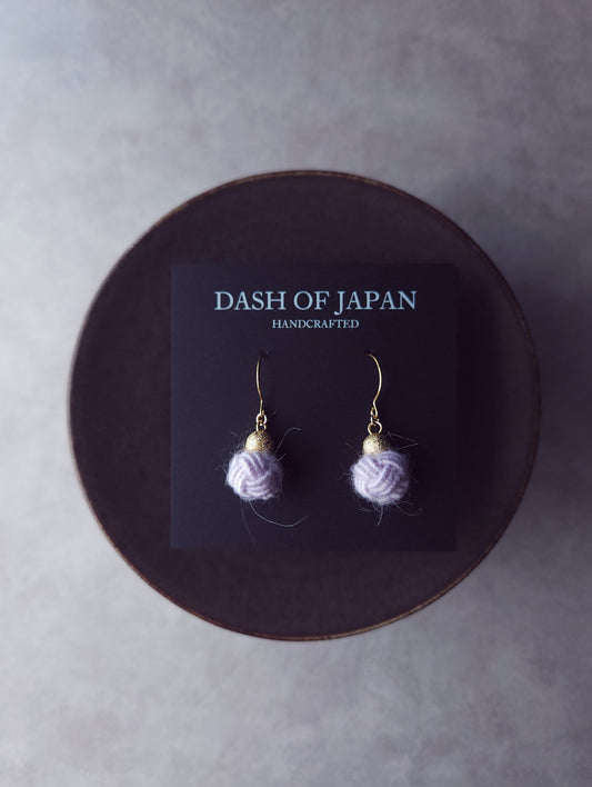 Pom Pom - Lilac