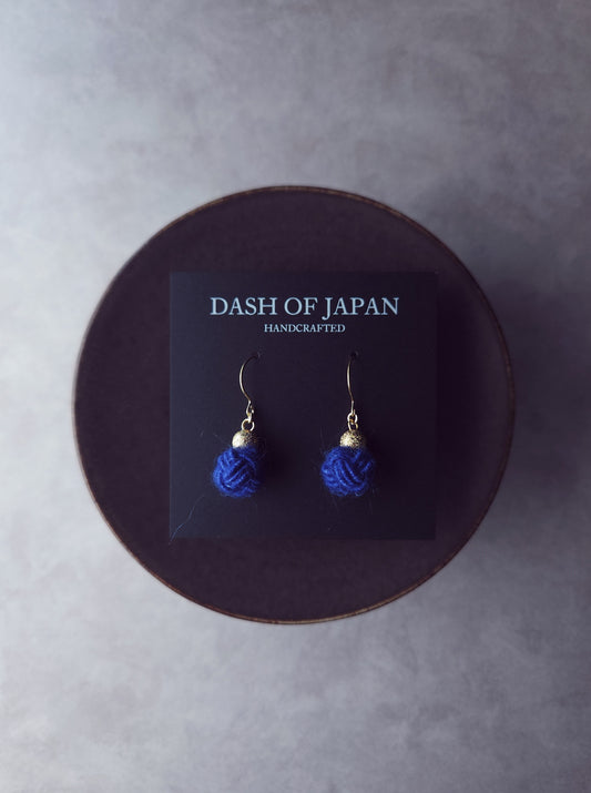 Pom Pom - Blue
