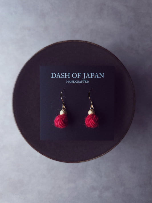 Pom Pom - Deep Red