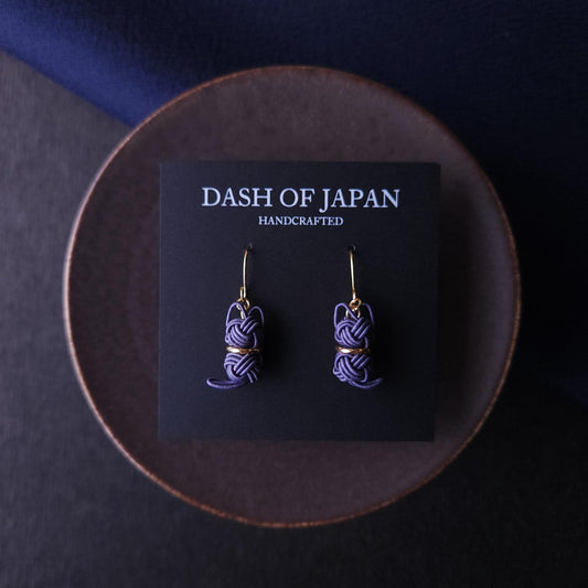 Cat Earrings - Blue Gray