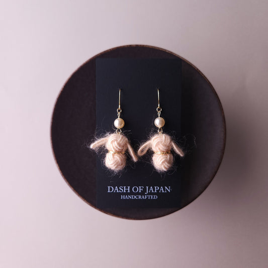 Fluffy Bunny - Light Cream