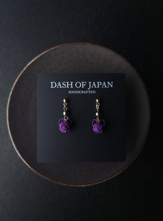 Small Cat Drop -Purple