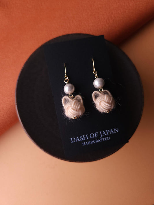 Fluffy Cat Drop Earrings  - Light Cream Beige