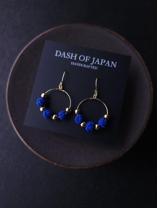 Hoop - Denim Blue