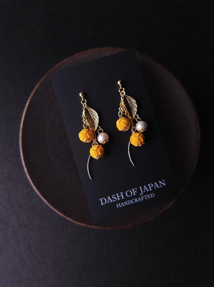 Flower Drop - Mimosa Yellow