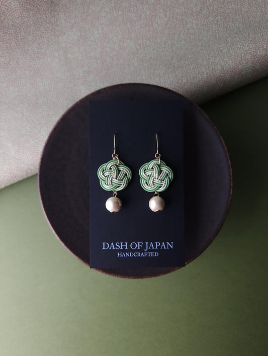 Plum Blossom - Light Green