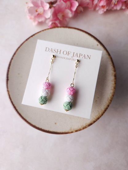 Hanami Dango
