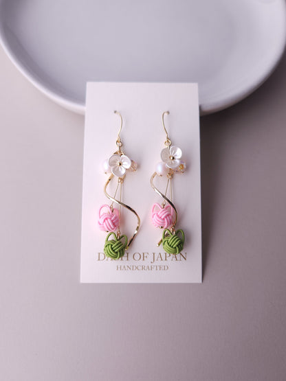 Sakura Cat - Pink & Green