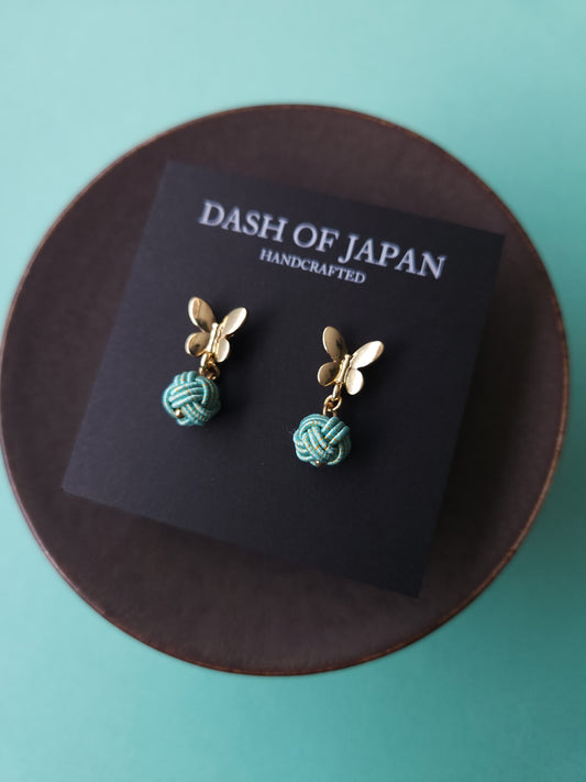 Butterfly - Seafoam Green