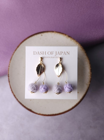 Fluffy Cherry Drop - Lilac Purple