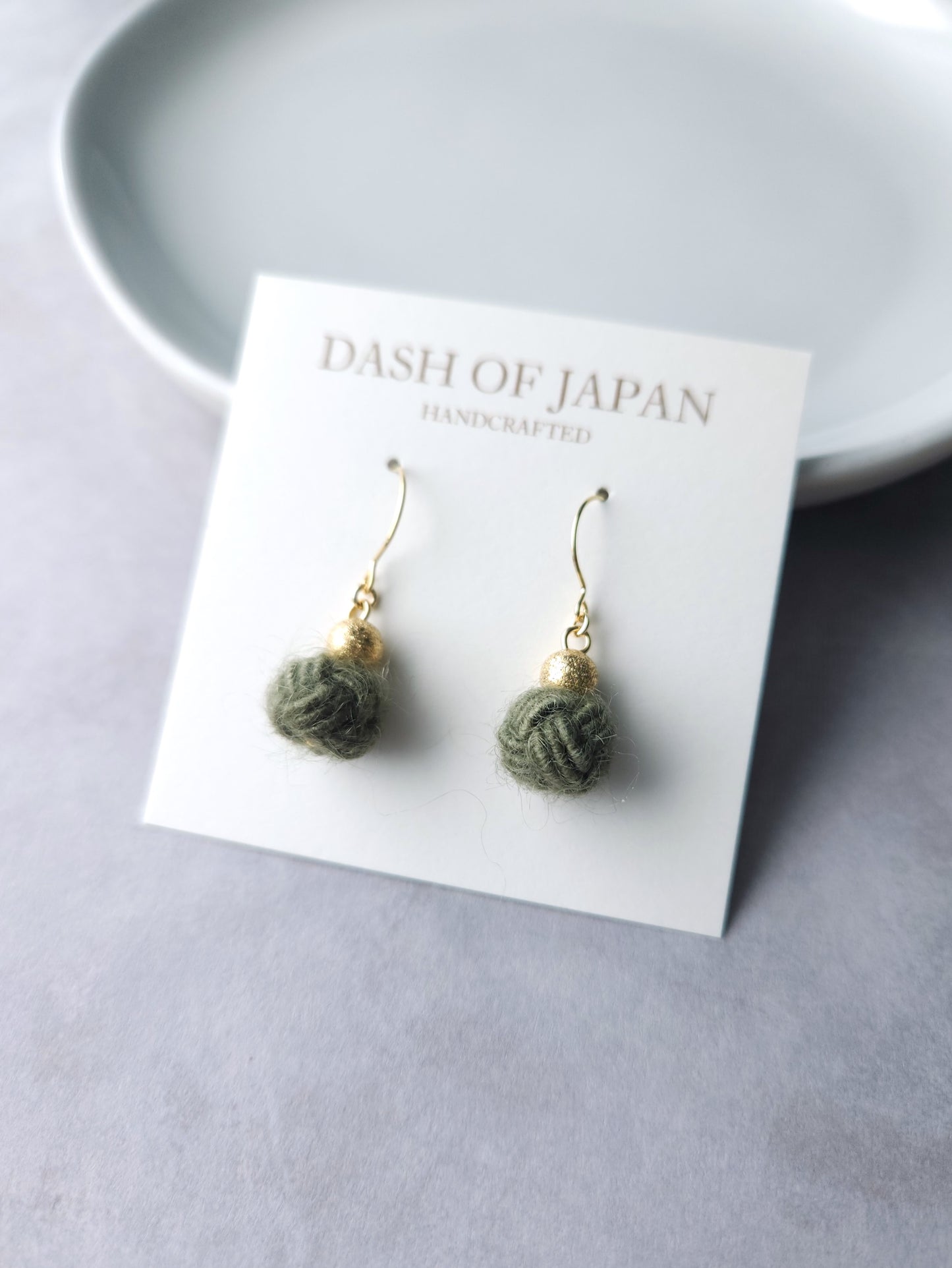 Pom Pom - Olive