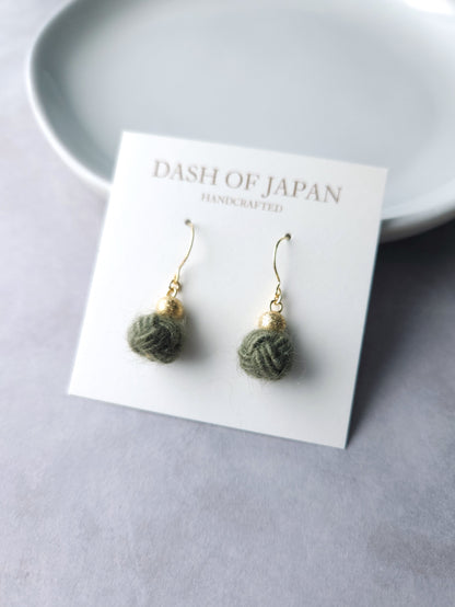 Pom Pom - Olive