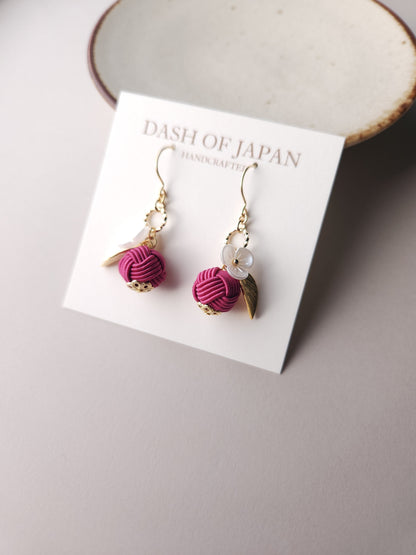 Fruit Drop  - Raspberry Pink