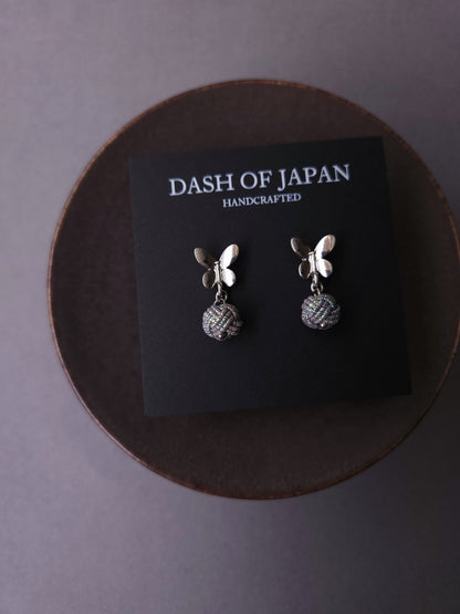 Butterfly - Iridescent Gray