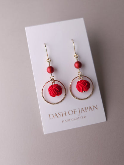 Hoop - Red