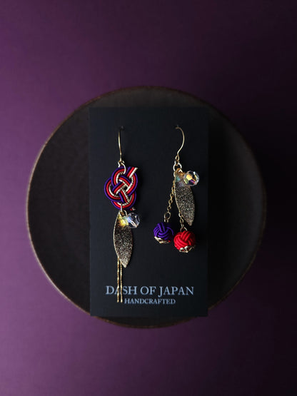 Iro-Asobi -Purple x Red