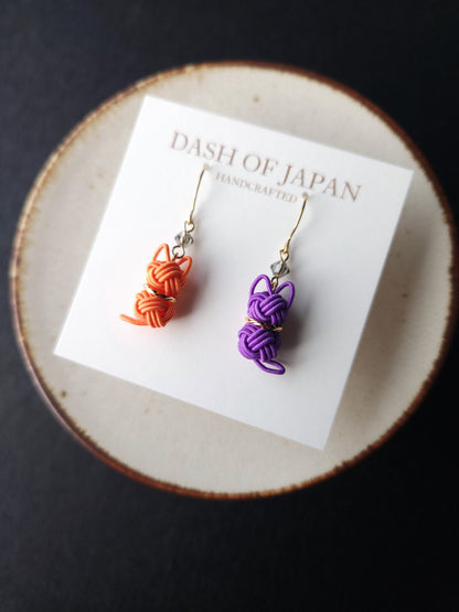 Cat Earrings - Halloween Limited Colors