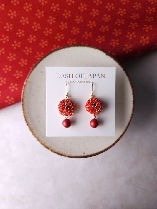 Chrysanthemum - Orange Red and Gold