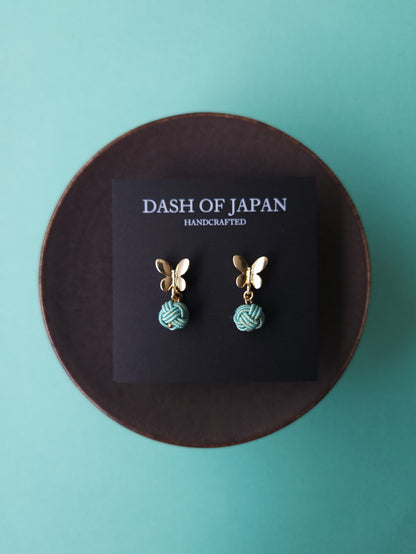 Butterfly - Seafoam Green