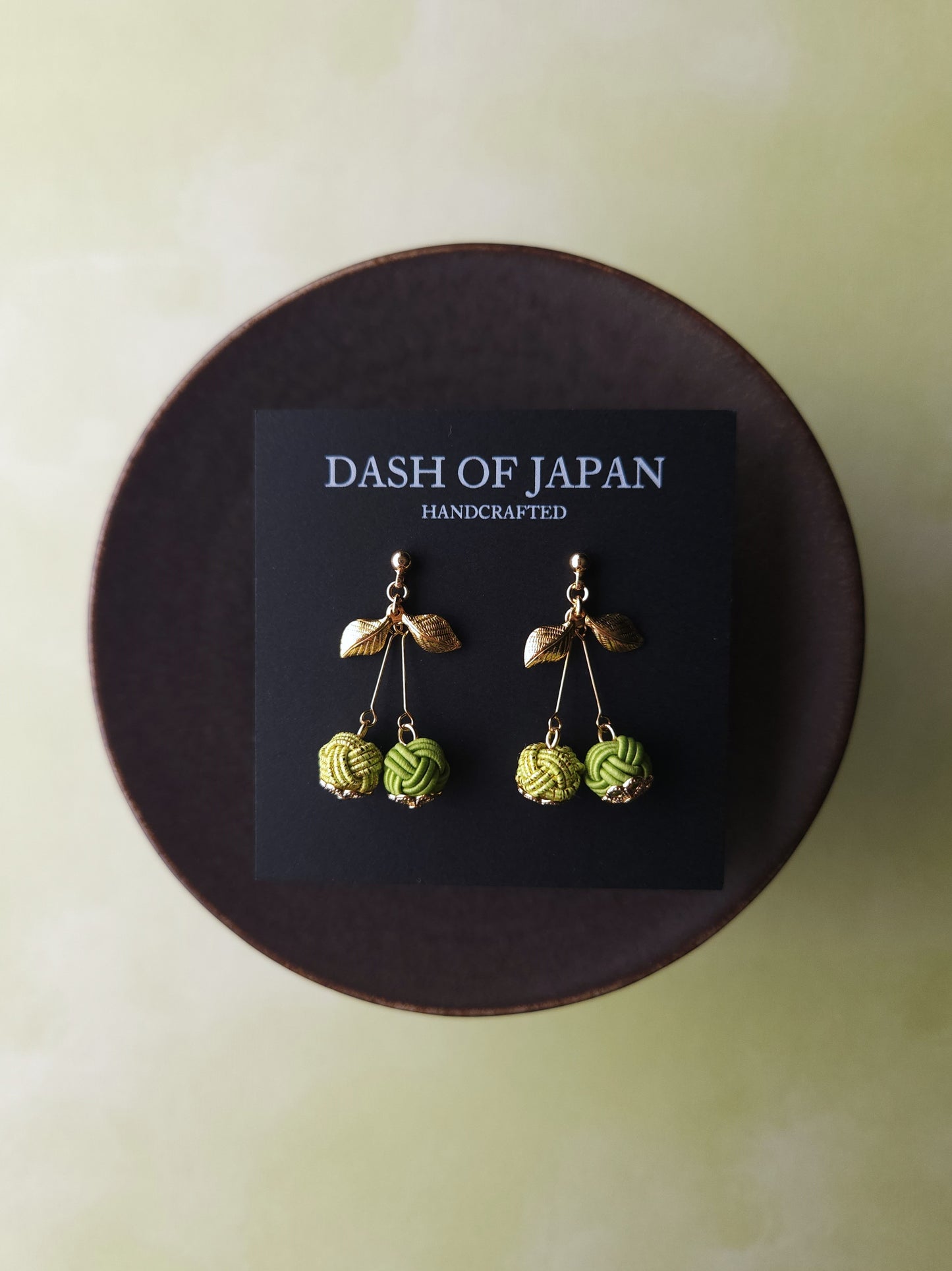 Cherry - Lime Green