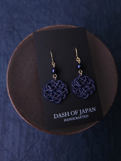 Maru - Dark Blue