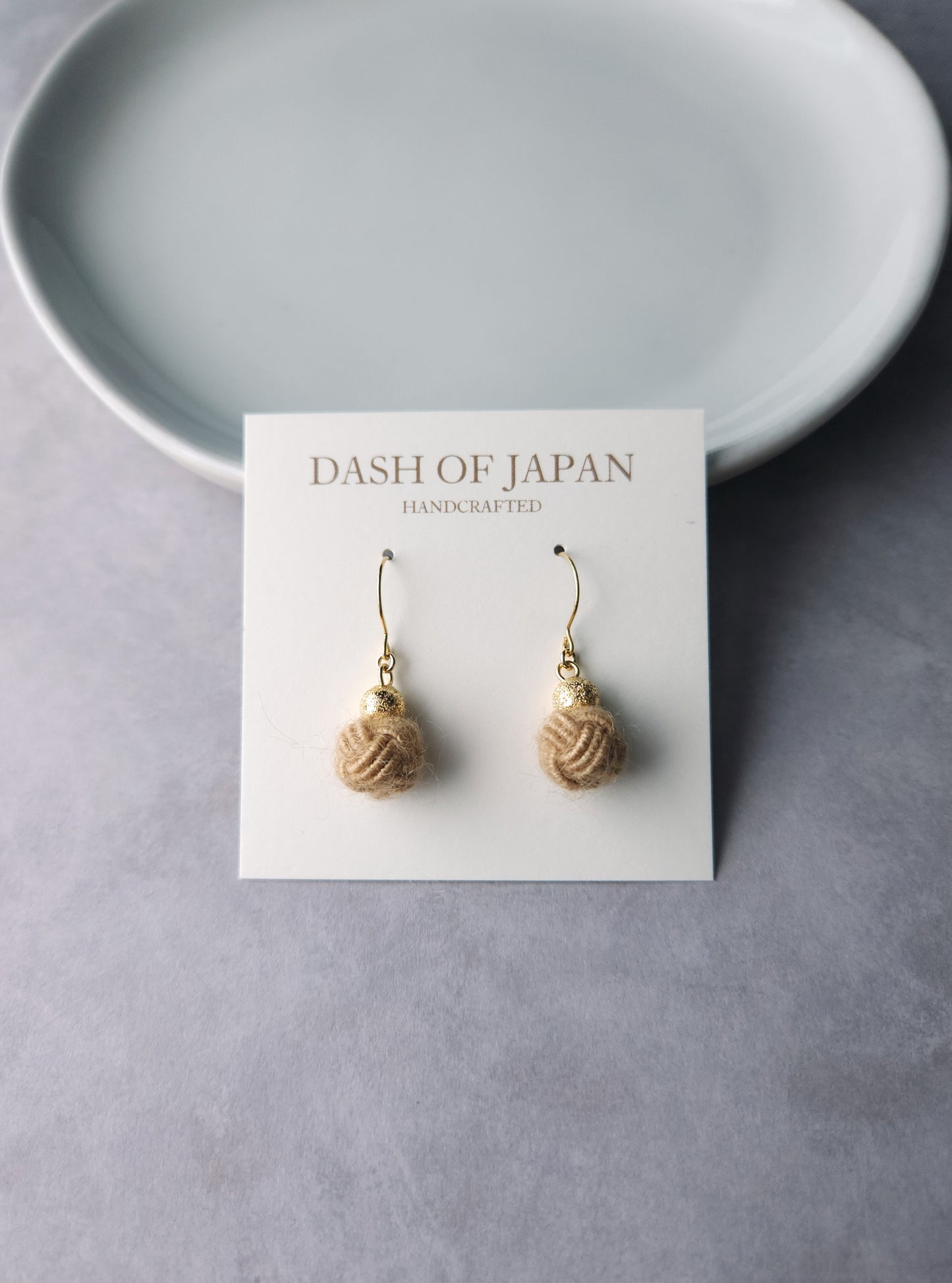 Pom Pom - Light Brown