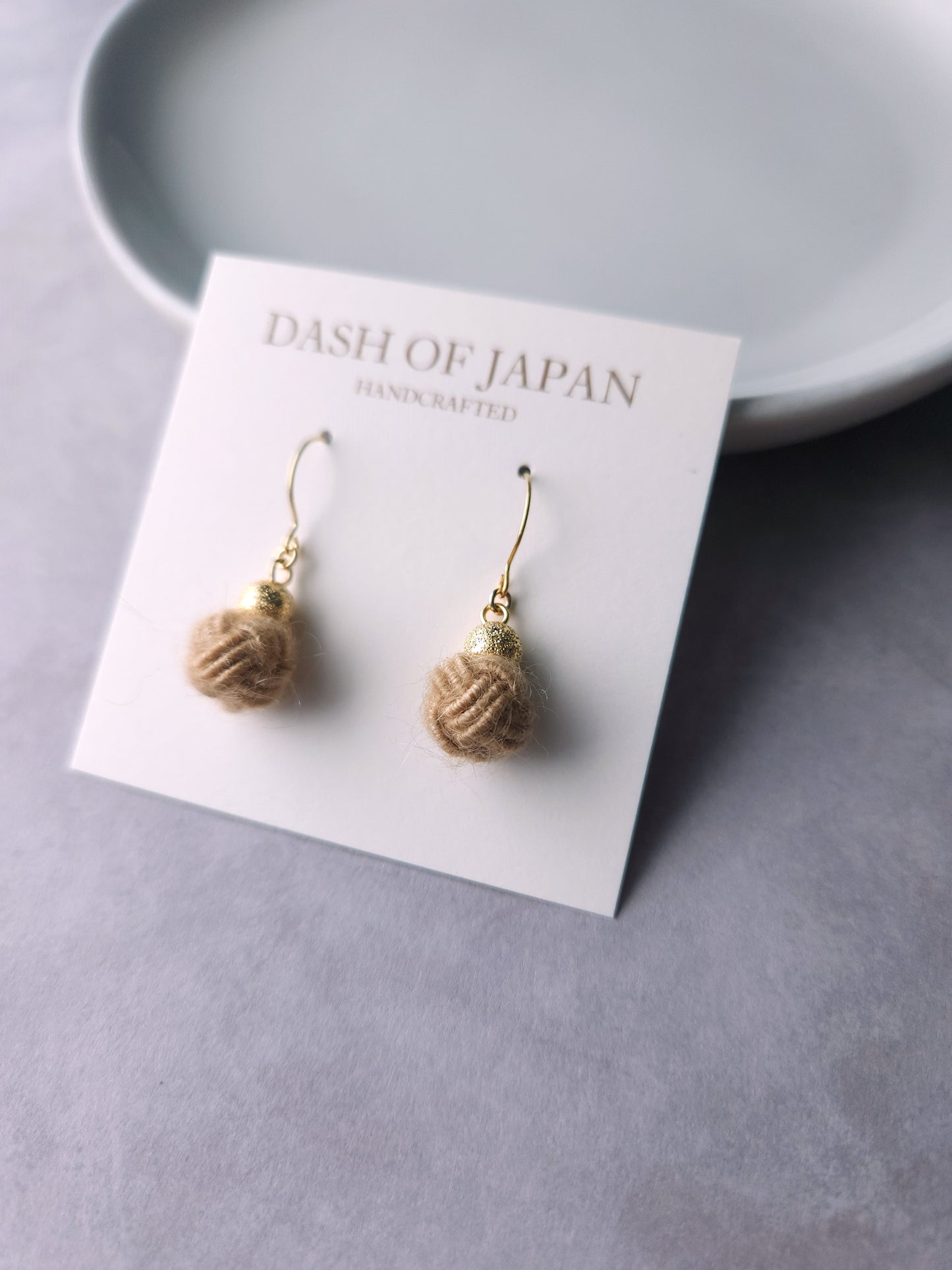 Pom Pom - Light Brown