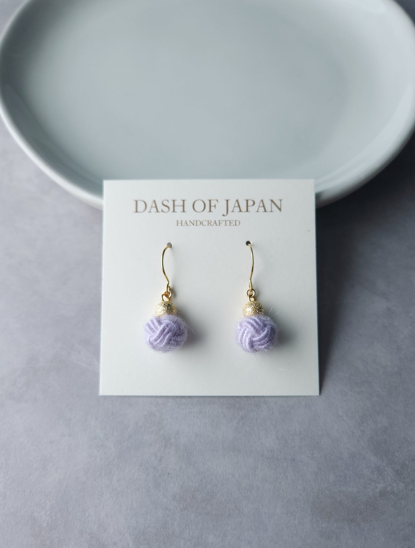 Pom Pom - Lilac