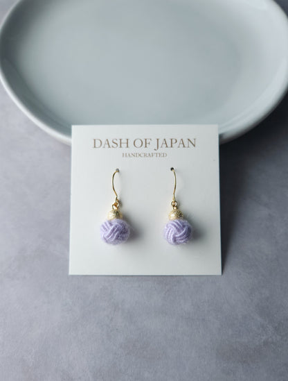 Pom Pom - Lilac
