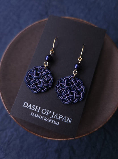 Maru - Dark Blue