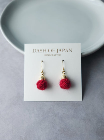 Pom Pom - Deep Red