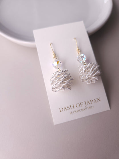 Pinecone - White