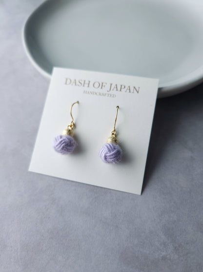 Pom Pom - Lilac