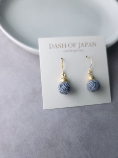 Pom Pom - Gray